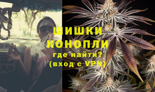 MDMA Богородск